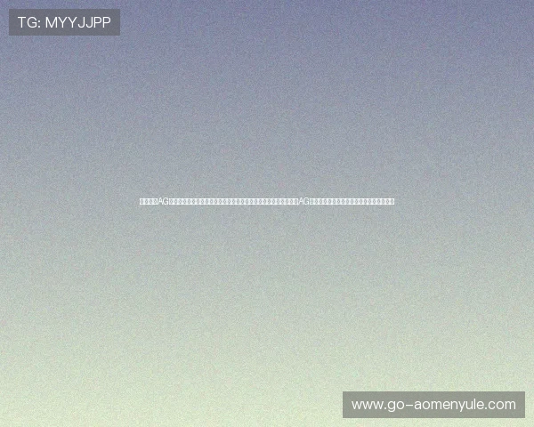 全面掌握AG视讯中心登录技巧提升游戏体验快速登录方法详解，助您轻松进入AG视讯娱乐平台畅享精彩视讯体验的实用指南