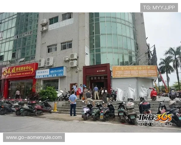 官方授权的六合彩网址入口地址汇总与使用注意事项