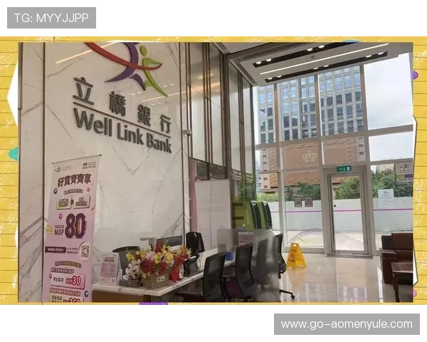 新澳门平台开户客户服务，全天在线解决您的各种困扰