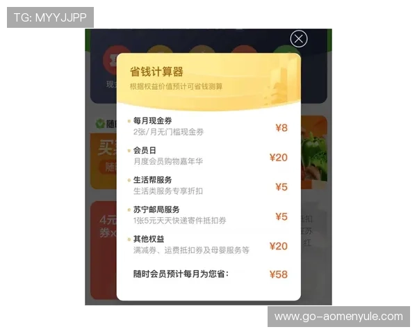星空体育百家乐官网：如何注册成为会员享受专属优惠