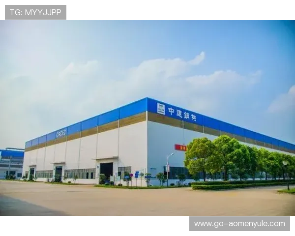 澳门新濠博亚娱乐有限公司积极履行社会责任打造绿色环保可持续发展示范企业