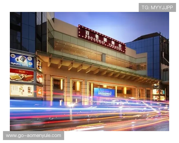 澳门百老汇手机版APP用户体验评价真实用户的使用感受与反馈汇总